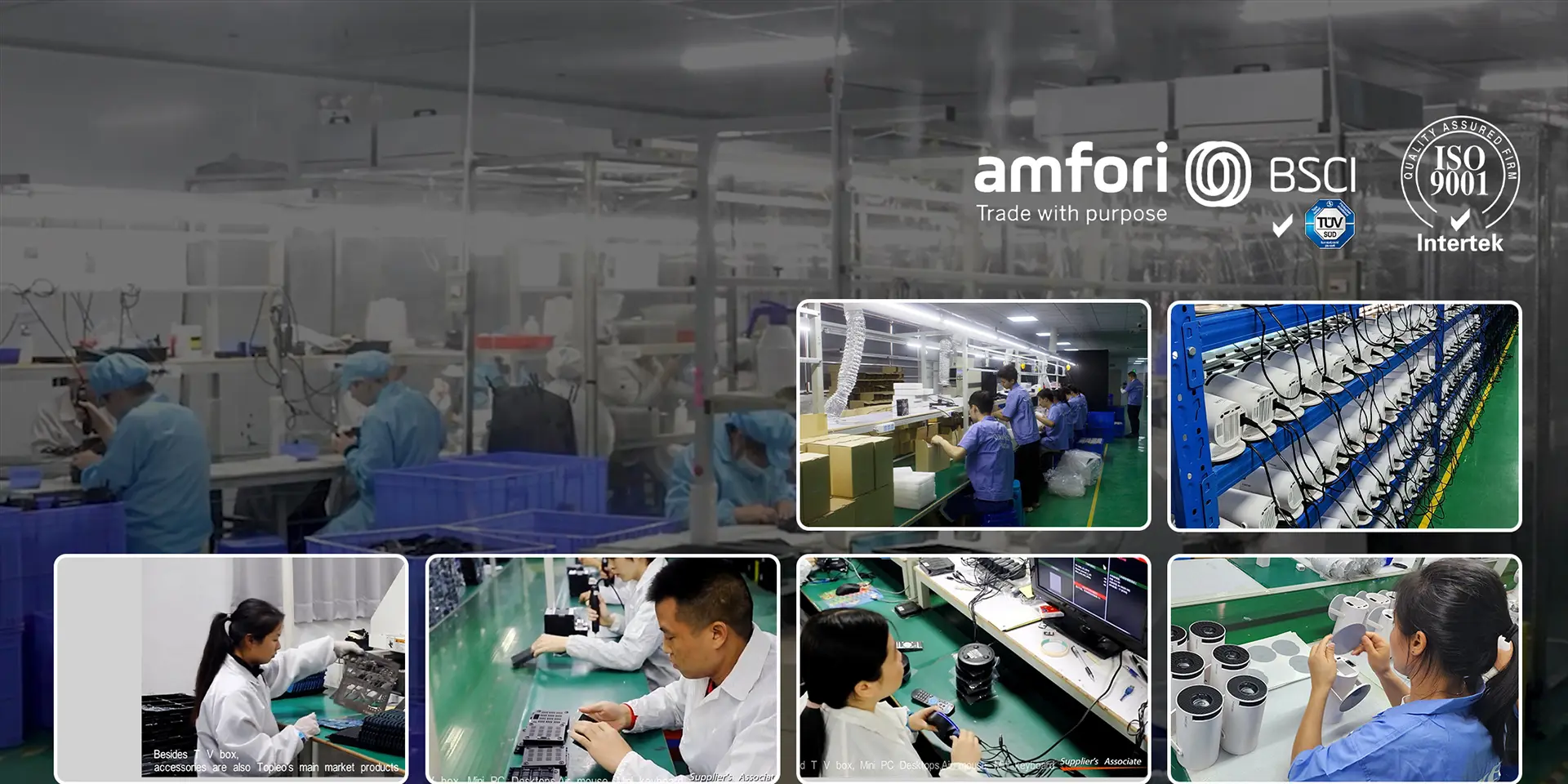 How to Prepare an Electronics OEM/ODM RFQ 1 Electronics factory used for OEM and ODM project planning